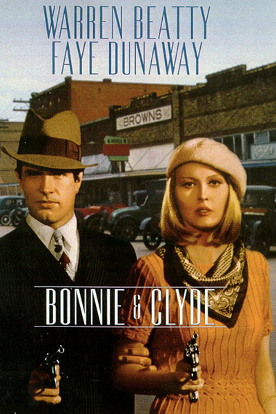 우리에게 내일은 없다. Bonnie And Clyde (워렌 비티, 페이 더너웨이) 앨범 표지