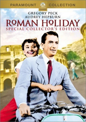 로마의 휴일. Roman Holiday (그레고리 펙, 오드리 헵번) 앨범 표지