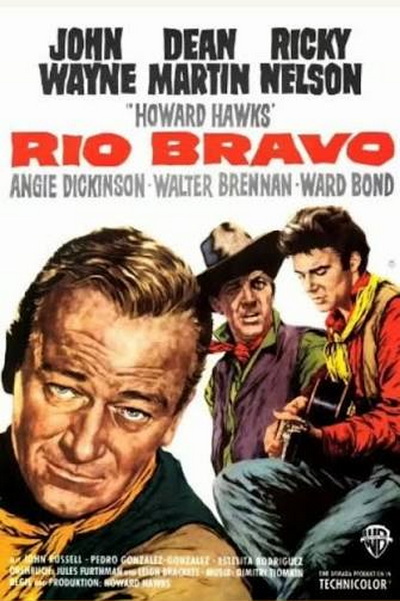 리오 브라보. Rio Bravo (존 웨인, 딘 마틴) 앨범 표지