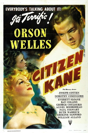 시민케인. Citizen Kane (오손 웰스) 앨범 표지