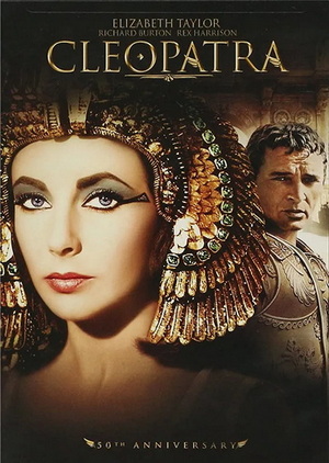 클레오파트라. Cleopatra (엘리자베스 테일러, 리처드 버튼) 앨범 표지