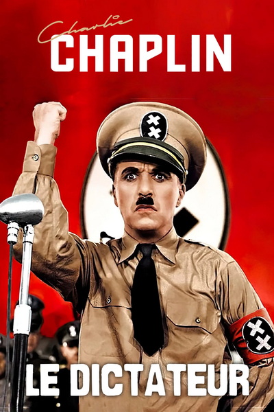 위대한 독재자. The Great Dictator (찰리 채플린) 앨범 표지