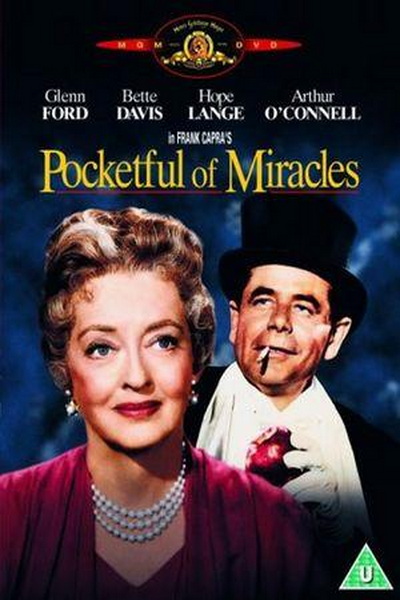 포켓에 가득찬 행복. Pocketful of Miracles (글렌 포드. 베티 데이비스) 앨범 표지
