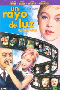 길은 멀어도 마음만은. Un rayo de luz (마리솔)