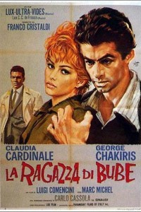 부베의 연인. La ragazza di Bube (글라우디아 카르디나레, 조지 차키리스)