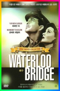애수. Waterloo Bridge (비비안 리, 로버트 테일러)