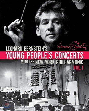 [02] 미국 음악이란 무엇인가? - Leonard Bernstein - Young People's Concerts 앨범 표지